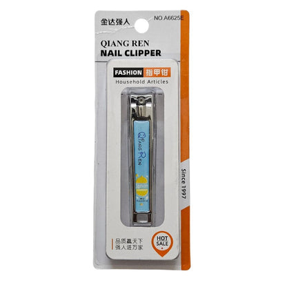 Nail Clipper (Pack of 2)